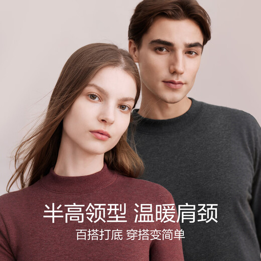 MiiOW mid-high collar thermal underwear men's suit plus velvet and thickened pure cotton sheep's velvet cold resistant to minus 40 degrees for middle-aged and elderly Northeast