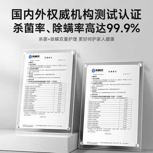 Puppy mite remover, home bed treasure, large suction bed dust mite removal all-in-one machine, double cup dust mite separation 65, hot air drying, ultraviolet sterilization, mite removal vacuum cleaner G003