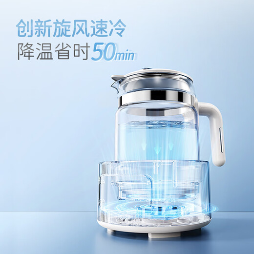 Morphyrichards all-glass health kettle household kettle electric kettle baby thermostatic kettle milk brewing machine multi-stage temperature control rapid cooling milk regulator 1.2 liters MR5602
