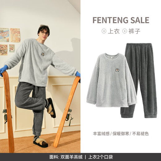 Fenton Autumn and Winter New Coral Fleece Pajamas for Men and Couples Large Size Flannel Suit Loose Casual Warm Home Clothing for Women
