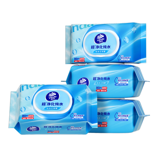 Vinda ultra-purified pure water wipes 80 pieces * 4 packs, baby wipes for hand and mouth use, large pack of wet wipes