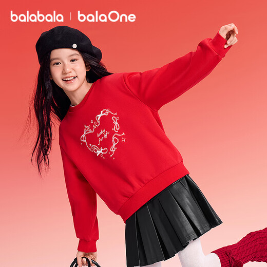 Balabala children's clothing children's sweatshirt girls 2025 new spring clothing plus velvet long-sleeved tops teenagers red New Year's greetings clothes