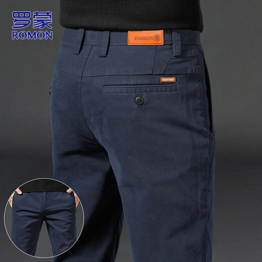 ROMON pants men's straight casual pants men's autumn and winter slim business men's pants versatile Khmer trousers navy blue 34