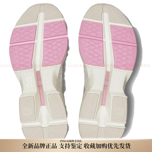 On Cloudpulse shock-absorbing and wear-resistant low-cut training shoes for women, white pink New Year gift, pearl white/sakura pink 40.5