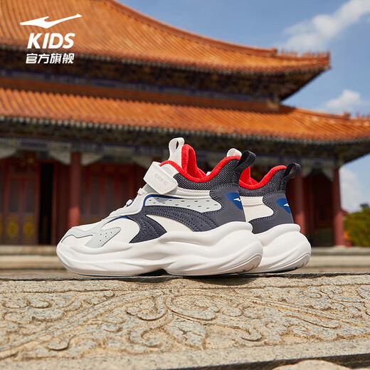 Hongxing Erke (ERKE) children's shoes, boys' and girls' casual shoes, children's second cotton version, cushioning and warm cotton shoes, microcrystalline white/moon lime/cosmic blue 37
