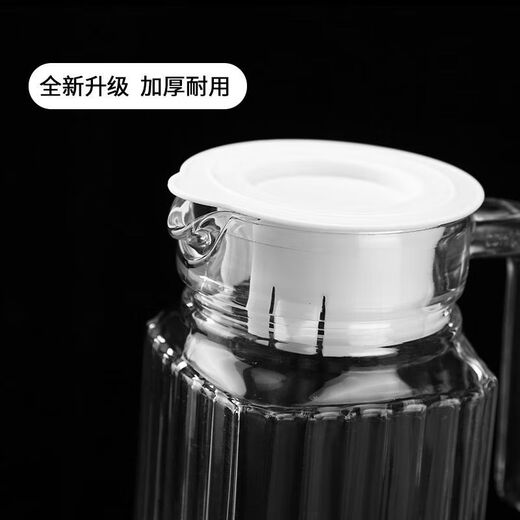 LINGCHEN cold kettle cold water cup household large-capacity high-temperature-resistant food-grade glass cold kettle drink juice jug 1.1L