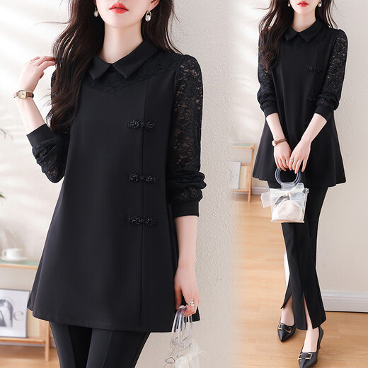 Zhufan long shirt for women to cover the buttocks with shark pants plus size women's fashionable belly-covering lace long sleeves for spring and autumn fat girls black L 90/100Jin Jin is equal to 0.5 kg