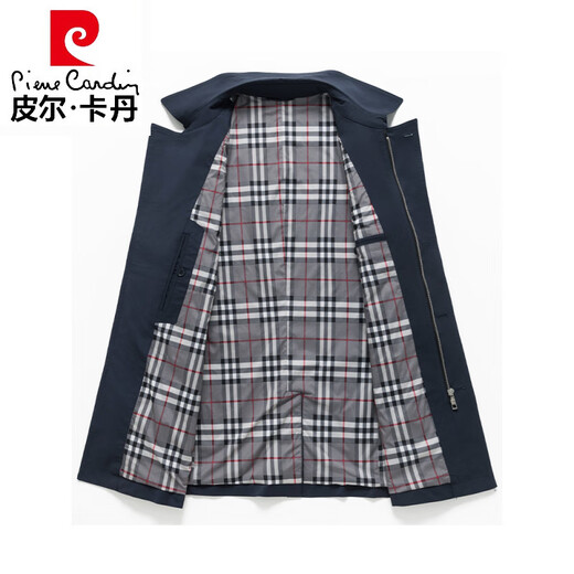皮尔卡丹（pierre cardin）高档风衣外套男中长款春秋季高级感翻领高端大衣轻奢男装商务休闲 蓝色 M 170【建议100-120斤】