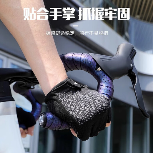 Road bicycle bicycle handlebar strap wrapping belt bicycle handlebar strap anti-slip wear-resistant strap bicycle riding handlebar strap dopamine-white EVA material/double shock absorption