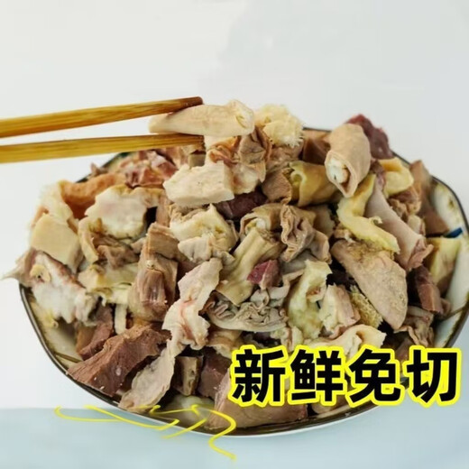 The authentic flavor of Shougang's five-spice beef offal opens up a delicious feast on the tip of the tongue. Ready-to-eat vacuum packaging 280g of Shougang's five-spice beef offal 280g*2 bags