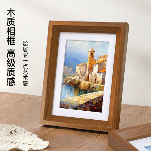 Cuttlefish 7-inch wooden photo frame empty frame photo frame table hanging wall couple wedding photo wall photo frame New Year gift