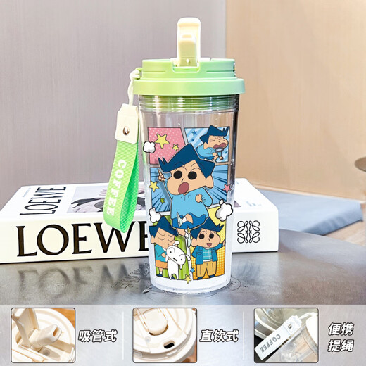 Crayon Shin Shir