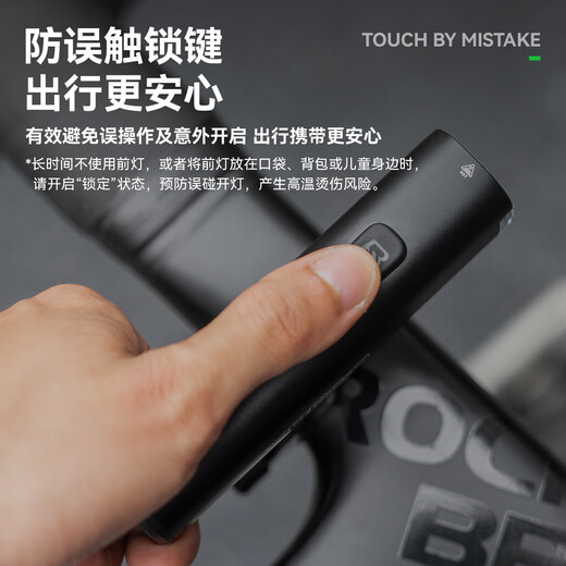 Rock Brothers bicycle light for night riding with strong light 1200 lumen headlight flashlight road mountain bike riding equipment black