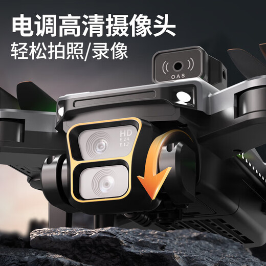 HD UAV with screen LCD remote control hovering aerial photography student boy remote control aircraft children's birthday gift Silver gray 4.5 screen + HD aerial photography + hovering obstacle avoidance + memory card official version single battery + accessory package