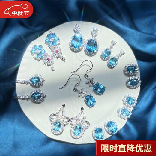 Topaz earrings 2025 new popular natural Swiss blue earrings silver aquamarine earrings style 1