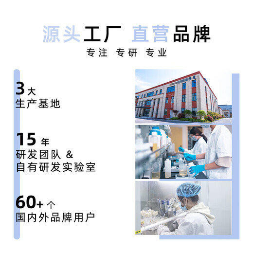 Chui Mi Floor Washing Machine Sweeping Robot Floor Special Cleaning Agent Cleaning Liquid Factory Direct Sales Efficient Decontamination Safety Harmless Antibacterial Fragrance Adaptation Chui Mi Full Series Chui Mi 1L Cleaning Liquid * 3 Bottles