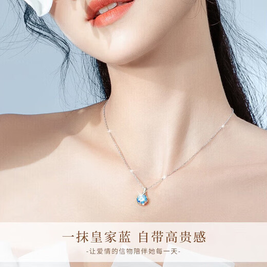 Ji Sifan light luxury platinum snowflake necklace women's four-leaf clover pendant Chinese Valentine's Day birthday gift for girlfriend and wife 18k moissanite snowflake necklace (dream blue)