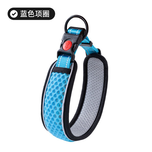 Dog collar neck set dog leash collar size medium dog walking rope leash pet dog collar blue collar XS neck circumference 28-30cm recommended 3-15Jin Jin equals 0.5 kg