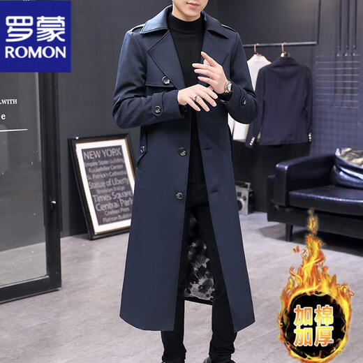 ROMON Men's Super Long and Handsome British Windbreaker Trendy Autumn and Winter Trendy Brand Extended Over-the-Knee Jacket Korean Style Velvet Coat Gray 3XL Size 170-185Jin Jin is equal to 0.5 kg