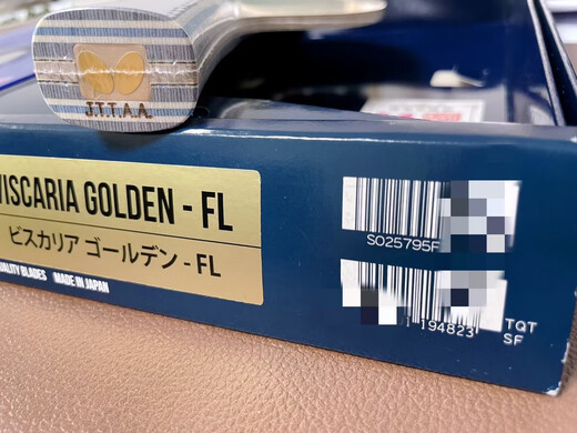 Золотая этикетка-бабочка, король, золотая этикетка, основание для настольного тенниса, ограниченный выпуск, 70-летие, Чжан Цзике, 70-летие, первая партия Бола, версия SF, золотая этикетка, фл-ручка