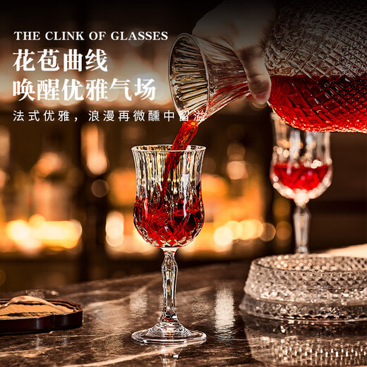 DELISOGA French diamond crystal champagne glass set red wine glass goblet high-end and elegant