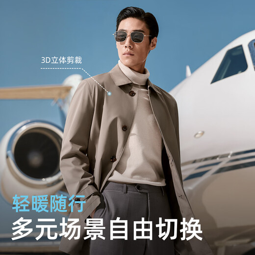 雅戈尔（YOUNGOR）风衣男中长款羽绒风衣可脱卸羽绒内胆两穿风衣 黑色 XL 180/100A