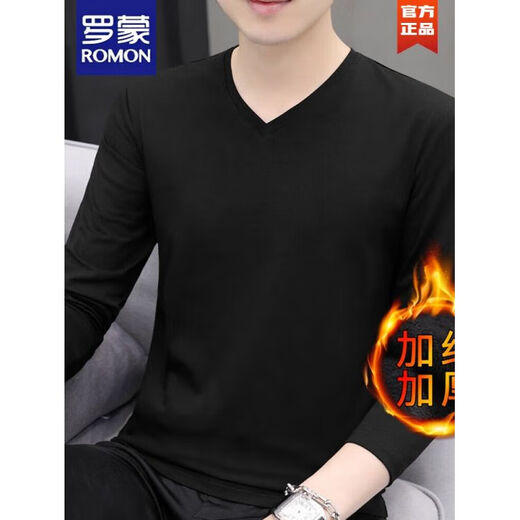 ROMON long-sleeved T-shirt for men in autumn and winter new sweetheart neck pure cotton V-neck slim top with velvet thickened warm base layer white style velvet M 90-115Jin Jin is equal to 0.5 kg