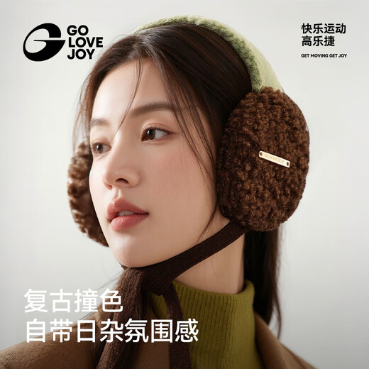 GOLOVEJOY耳罩冬女耳暖护防风防寒耳朵套毛绒保暖耳包耳捂子韩版耳帽 蓝灰【韩系简约/保暖防风】