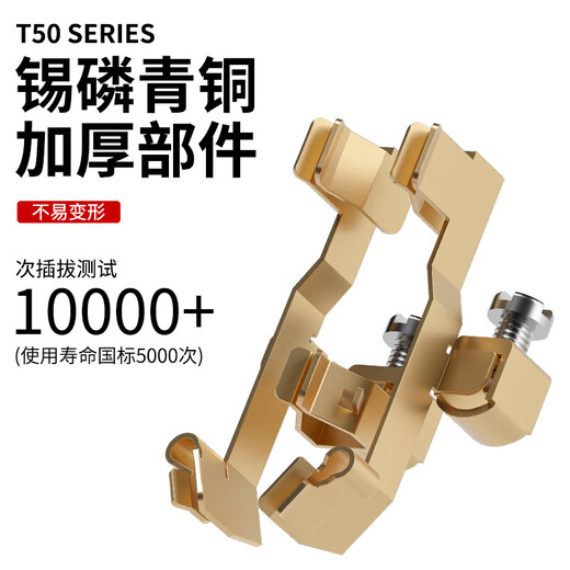 International electrotechnical ceramic core switch socket type 86 concealed household new national standard flame retardant power panel multi-hole wall plug staggered five holes