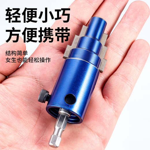 Niuxiang's new 4/6-minute 1-inch three-in-one new integrated broken wire extractor tap anti-wire broken end water pipe wire extractor hand-automatic integrated universal wire extractor
