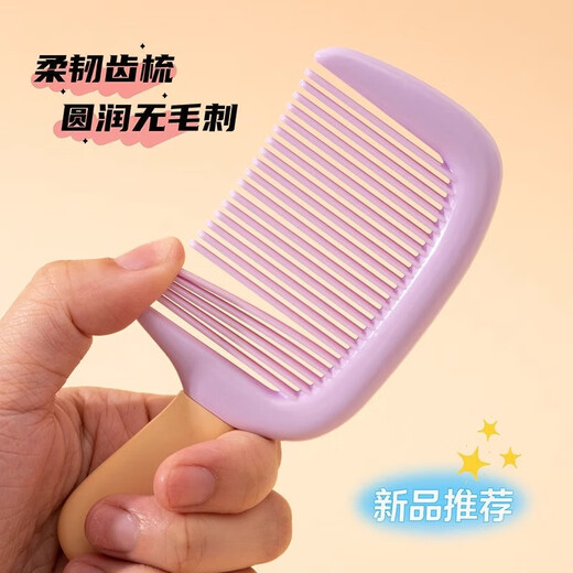 Pet life comb ice cream anti-static small medium-tooth high-value comb thickened durable cat and dog comb random style-3 pcs