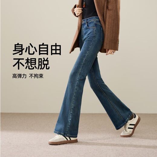 Yiyang (ESE-Y) velvet bootcut jeans for women 2025 winter pants denim blue-regular (height 163-170) 31