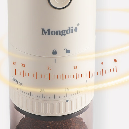 Mongdio electric coffee grinder external adjustable coffee bean grinder portable hand grinder coffee machine automatic powder grinder