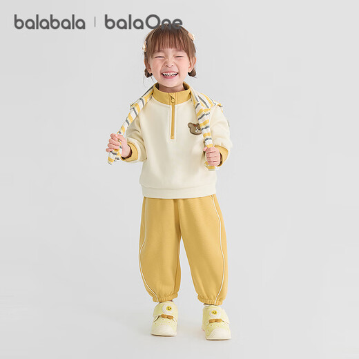 Trajes para niños de Balabala para niños y niñas mangas largas Set de dos piezas de primavera y otoño 2025 NUEVA LOPELA DE BEBÉ SUKIRD Moda de moda blanca y amarilla 30437 -208425104202 90
