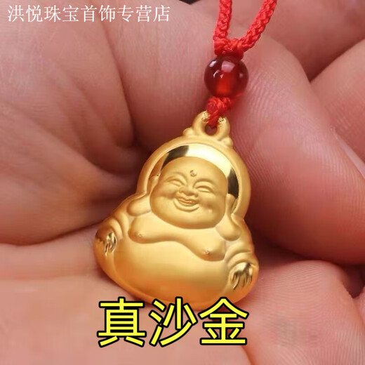 MHFDO Old Phoenix Maitreya Buddha Pendant Good Luck, Good Luck and Safe Delivery for Elderly Gifts Long Luck Sand Gold Necklace for Mom 3.283g Soon to be sold out Buy now