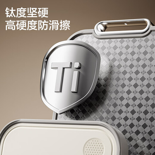 Planche à découper en titane pur ASD (ASD), planche à découper antibactérienne domestique, planche à découper double face résistante à la moisissure, antidérapante, épaissie, à découper et à surface roulante