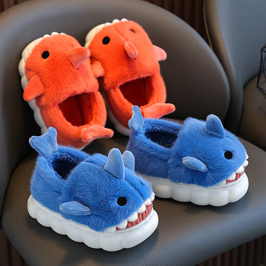 Children's cotton slippers autumn and winter waterproof home indoor non-slip boys cute shark pattern baby kids cotton slippers dark blue 12 36/37 size inner length 22.5CM