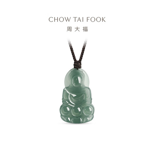Chow Tai Fook Guanyin Jade Pendant Unisex Strap K66310