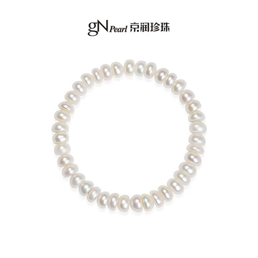 Jingrun Pearl Bracelet Freshwater Pearl Bracelet Chain Women's Young Fashion Jewelry Birthday Gift for Mom and Best Friend