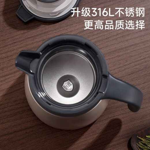FGA Fuguang stewing teapot household stewing tea stewing insulation kettle 316L stainless steel tea and water separation office large capacity teapot