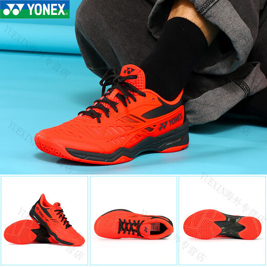 Yonex (YONEX) badminton shoes for men and women, non-slip, shock-absorbing, ultra-light and breathable yy competition sports shoes, new badminton shoes SHBCD1 bright red, unisex 39.5