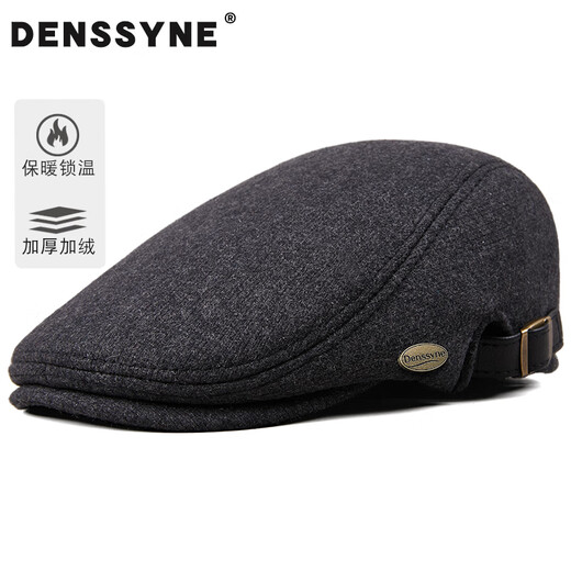 Desina winter hat brand men's genuine middle-aged and elderly beret plus velvet thickened forward hat outdoor cold protection and warm hat