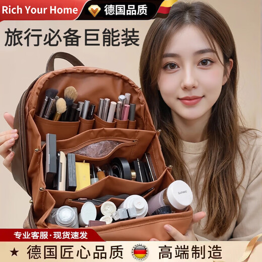 RICH YOUR HOME German Quality Luggage Cosmetic Bag Women's Portable Large Capacity Travel Cosmetic Brush Bag Outing Toilet Bag Olive Green - (Large Size) Upgraded Lined Pu 28*11*21cm