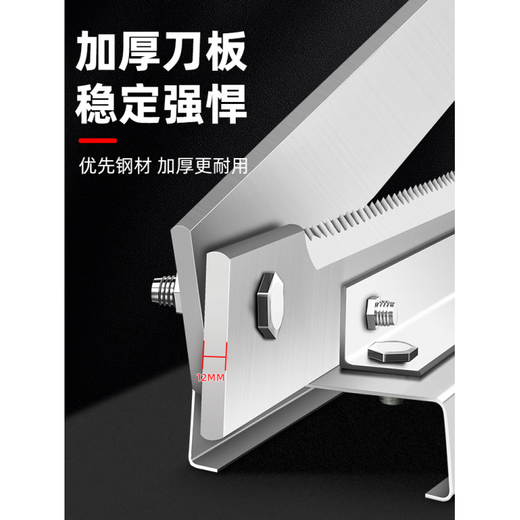 Fat Donglai's same type of household bone cutter, guillotine, household bone cutting artifact, commercial rolling knife bone cutter, chop ribs, yellow, 60 and above x 16cm x 24cm