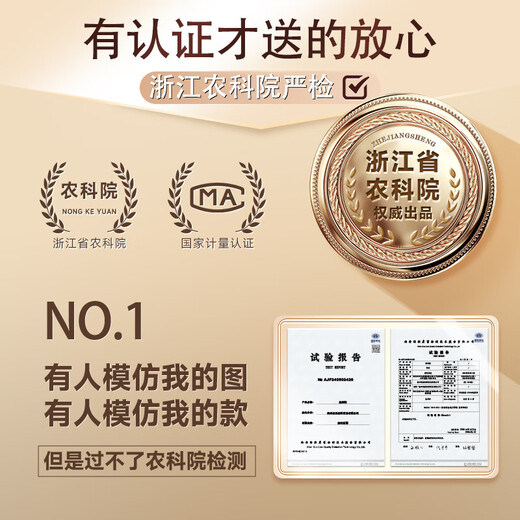 Chuangdi Wild Qinghai Black Wolfberry Gift Box New Year Gifts for Elders and Parents Parent Gifts Nourishing Nutrients Group Purchase 200g