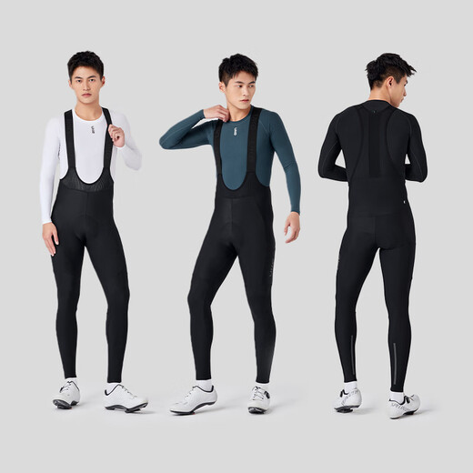 UKE men's cycling long-sleeved outdoor cycling jersey base layer autumn and winter road bike warm and comfortable multi-color base layer Lan Ye Black L