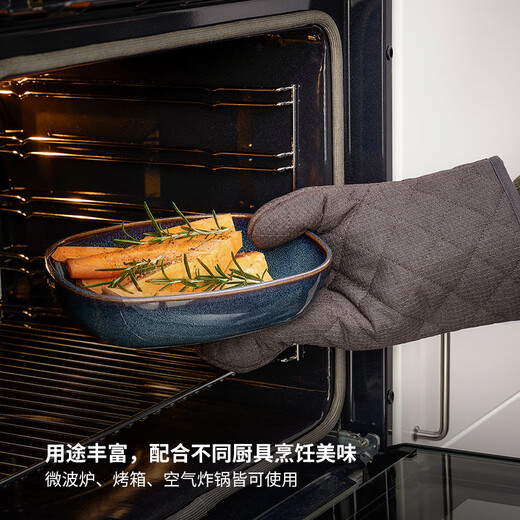 IKEA (IKEA) GLADELIG Gladi baking pan air fryer microwave usable serving plate large gray baking pan 20cm