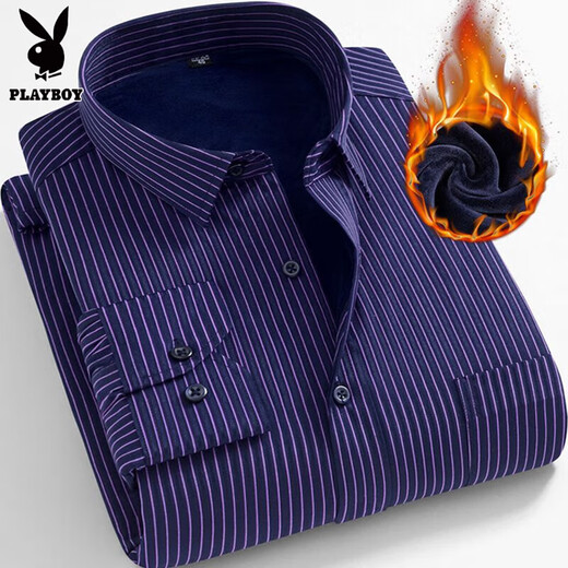 Playboy autumn and winter men's warm shirt men's velvet thickened business formal striped shirt men's long-sleeved casual inch shirt men's 901 velvet XL /40 115-125Jin Jin equals 0.5 kg
