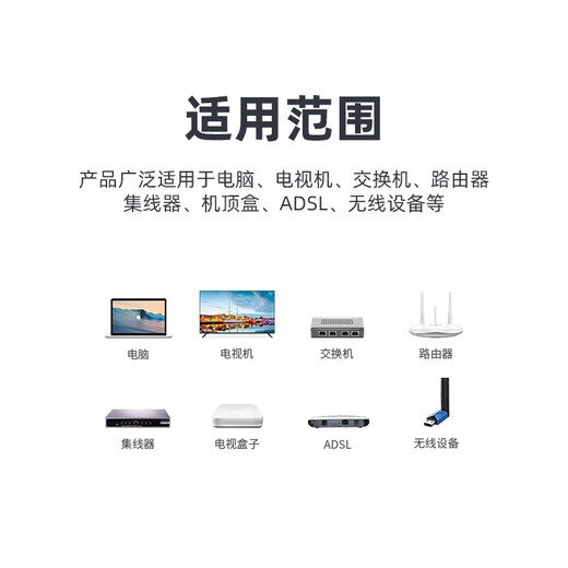 山泽（SAMZHE）超五类网络水晶头 工程级超5类千兆RJ45网络水晶头 8P8C电脑网线接头 100个-超五类【经典款】