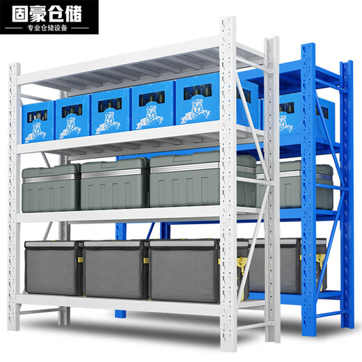 Guhao Warehouse medium-sized shelf length 200*width 60*height 200cm white four-layer main rack 240kg/layer thickened storage warehouse free combination warehouse storage rack multi-functional display rack